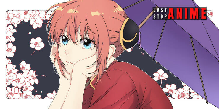 Kagura Gintama sitting idle and thinking something