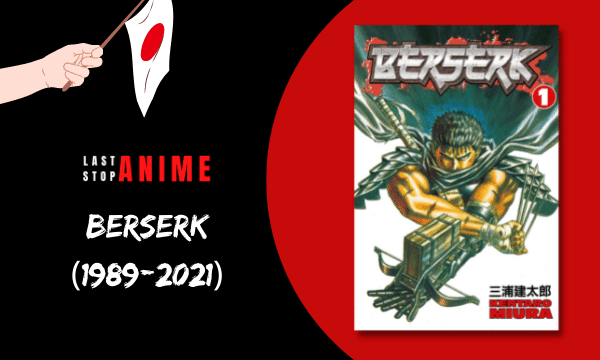 Berserk Volume 1 