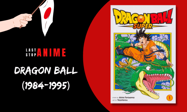 Dragon Ball