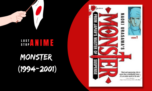 Monster Volume 1