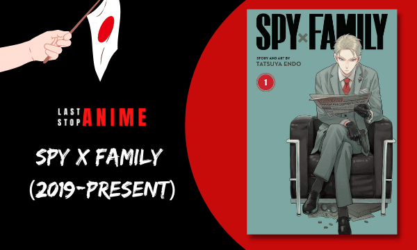 Spy X Family 