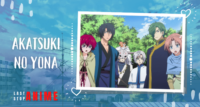 Princess Yona with haku and other characters from Akatsuki No Yona