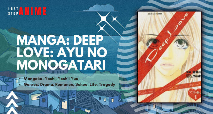 Deep Love Ayu No Monogatari Manga Cover