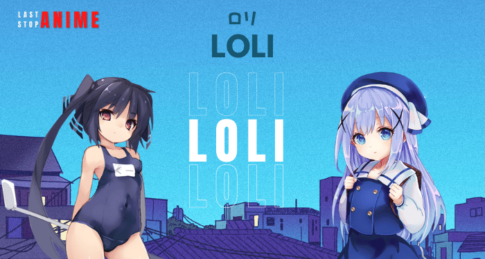 two Loli anime characters 