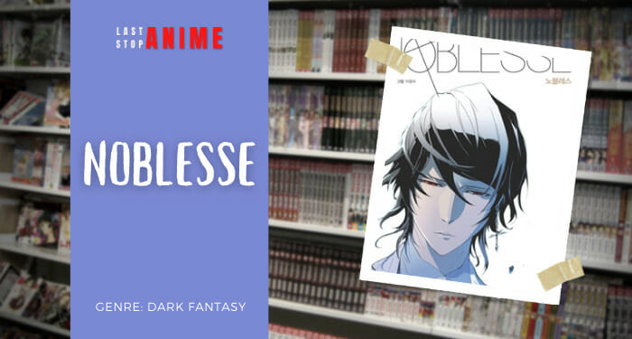 Raizel portrait on the cover of noblesse