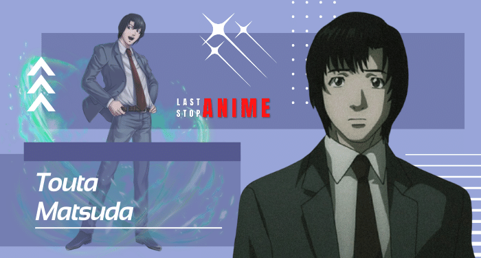 Touta Matsuda from kira investigation team