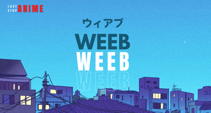 Weeb anime word