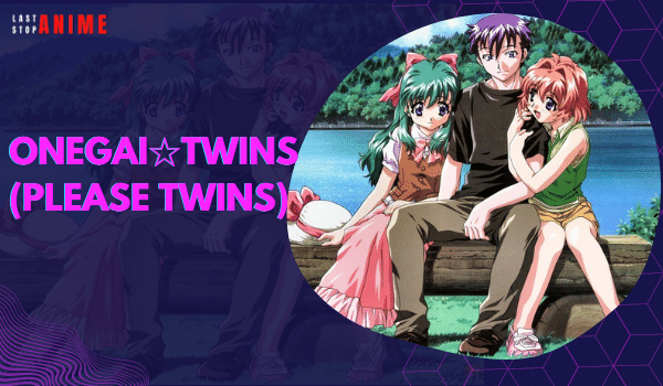 Onegai☆Twins (Please Twins)
