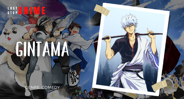 Gintama Sakata with other characters from anime Gintama