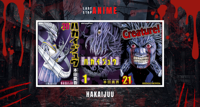 different creatures on the cover of manga hakaijuu