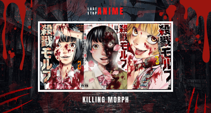 Madoka Murasaki and other characters with knife and covered in blood from Killing Morph