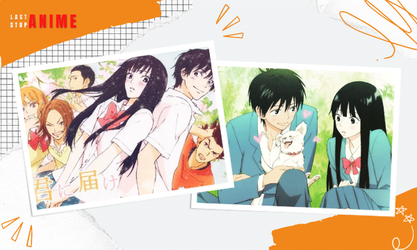 Characters from Kimi Ni Todoke holding dog and looking romantic