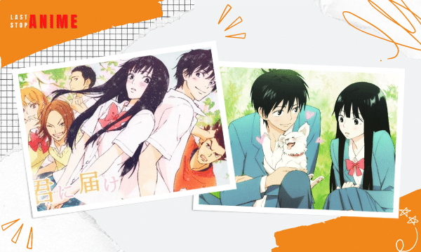 Kimi ni Todoke From Me to You Vol 18  Book by Karuho Shiina  Official  Publisher Page  Simon  Schuster