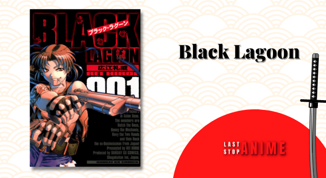 Black Lagoon Poster and Artwork