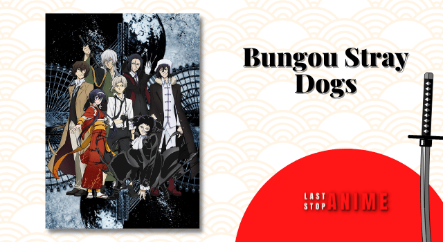 Bungou Stray Dogs Poster