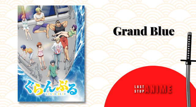 Grand Blue Anime Poster 