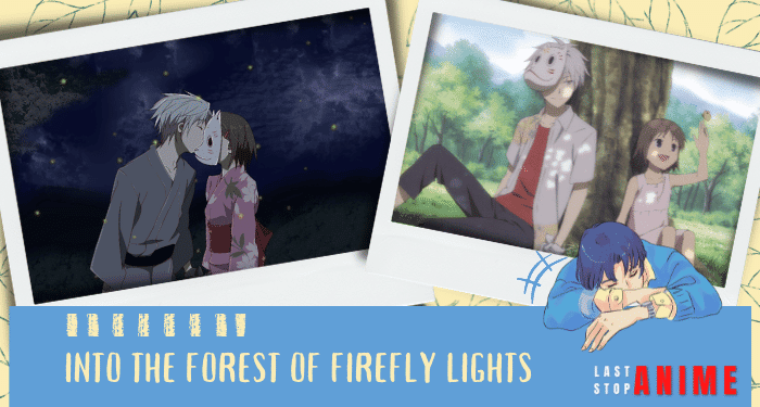  Hotaru Takegawa with Gin in enchanted forest wearing a mask from Into the forest of firefly lights