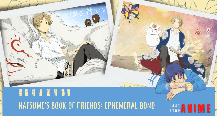 Takashi Natsume with other animal characters from Natsume's book of friends_ Ephemeral Bond