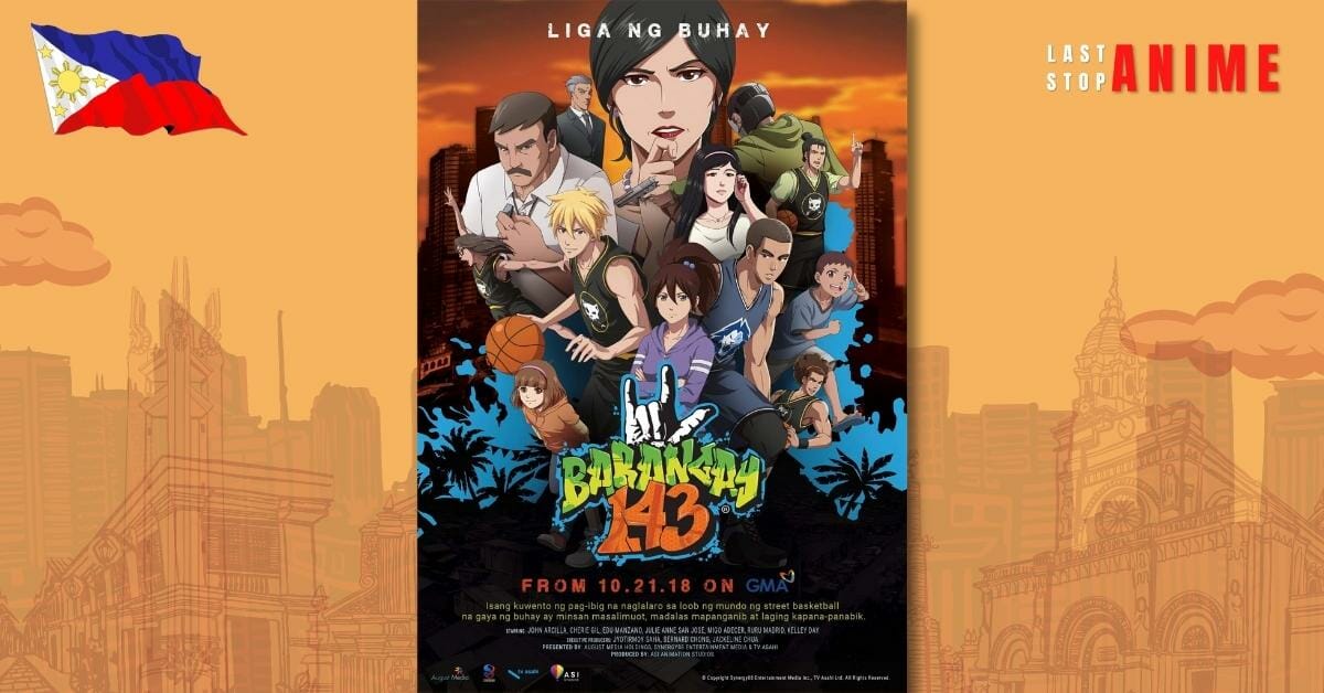 Barangay 143 as philippines anime