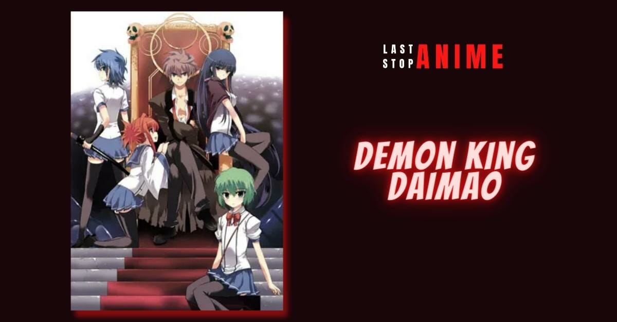 Main character and girls sit around him in Demon King Daimao anime