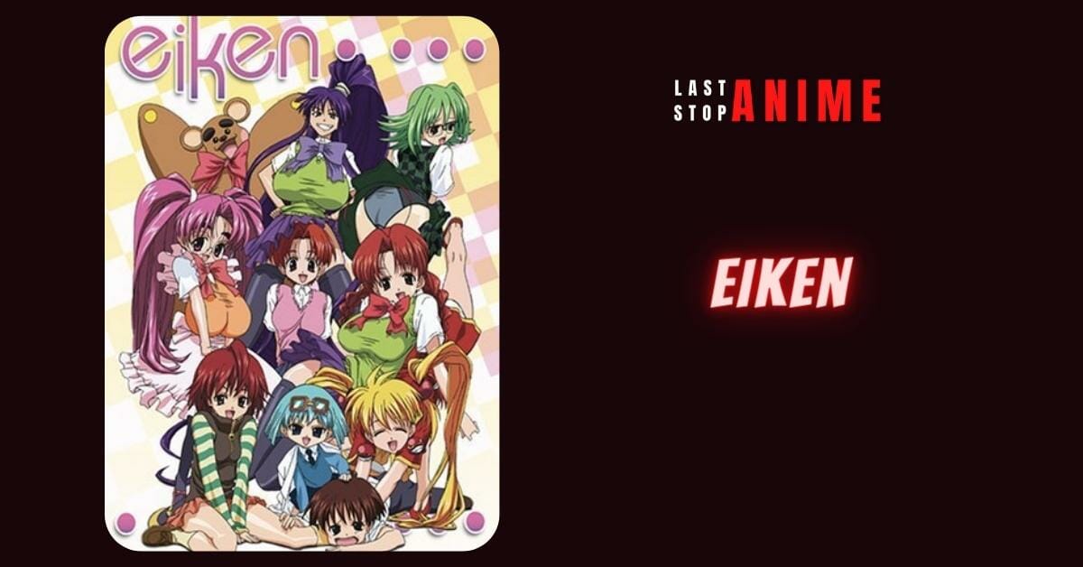 eiken poster image as perverted anime series