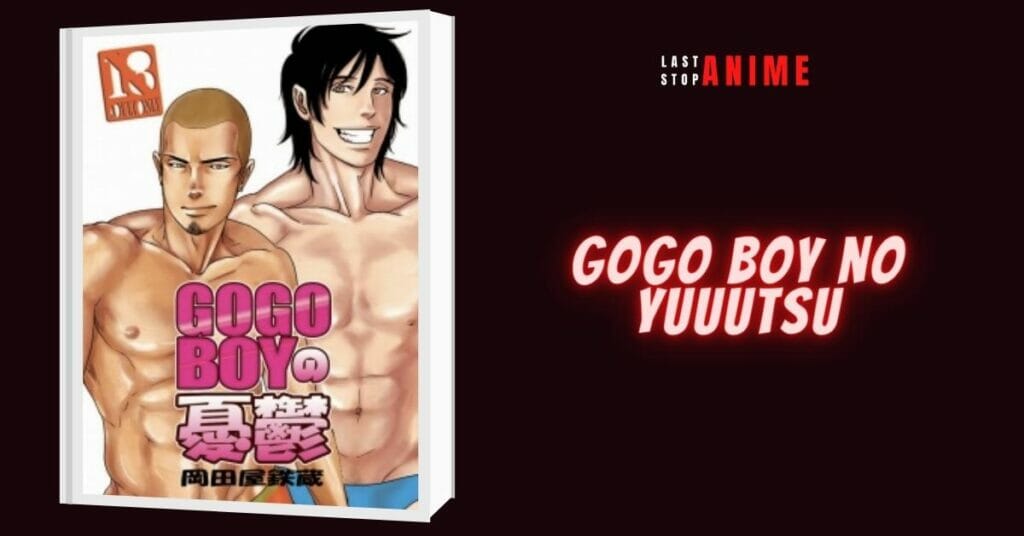 Gogo Boy no Yuuutsu  as bara manga