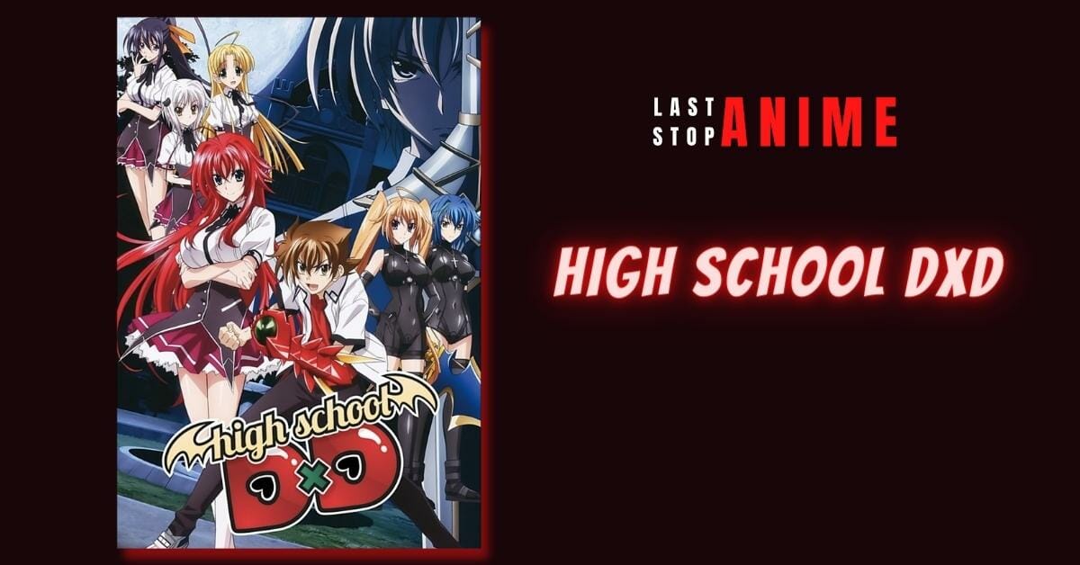 High School DxD in uncensored anime list