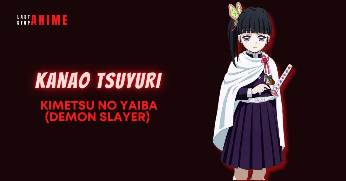 Kanao Tsuyuri as isfj anime character