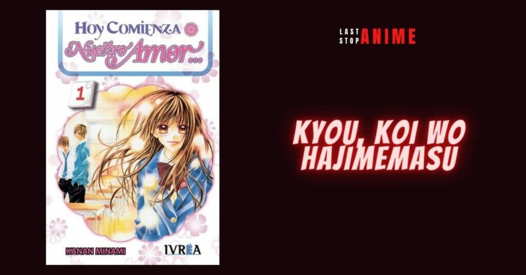 Kyou, Koi wo Hajimemasu as smut manga
