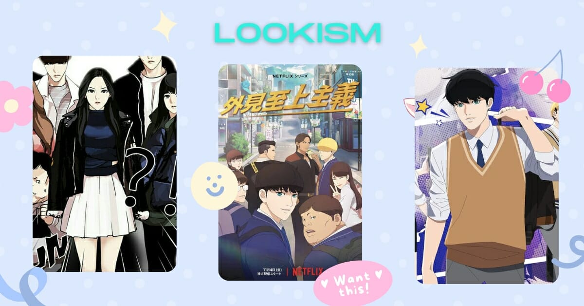 Lookism poster image with characters 