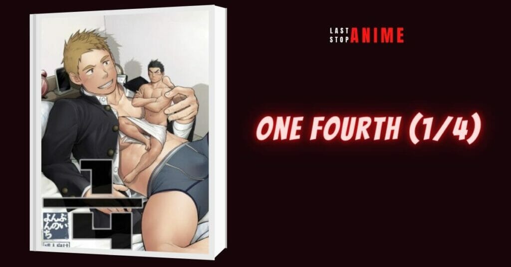 One Fourth (1/4) book cover 