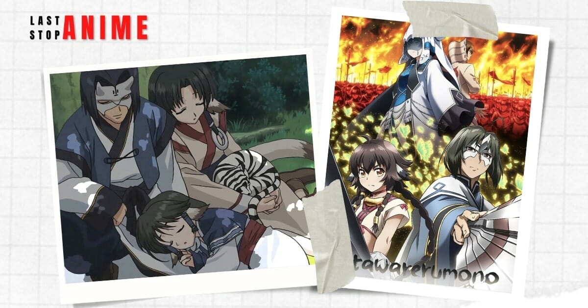 Poster image and characters under tree from Utawarerumono anime