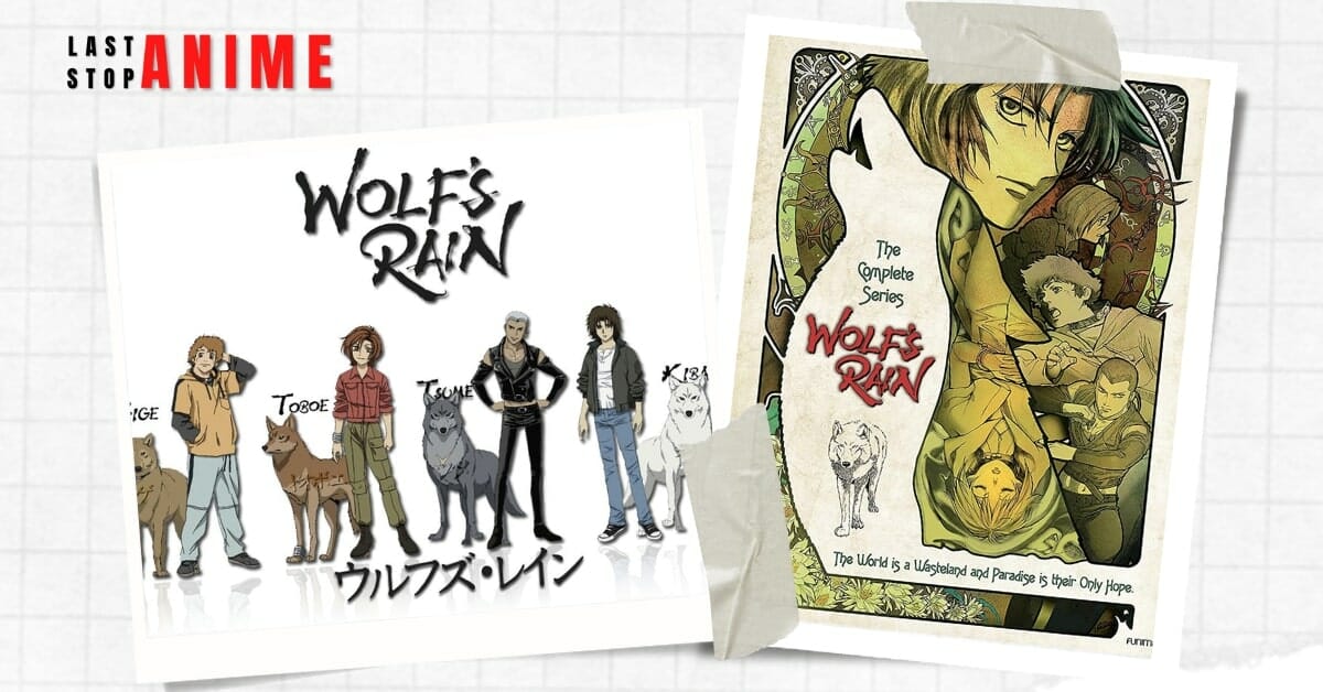 Wolf's rain as furry anime