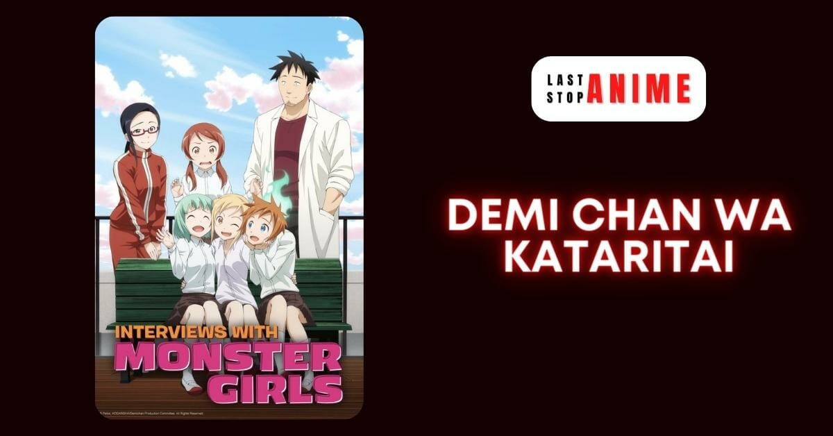 Demi Chan Wa Kataritai on succubus anime list