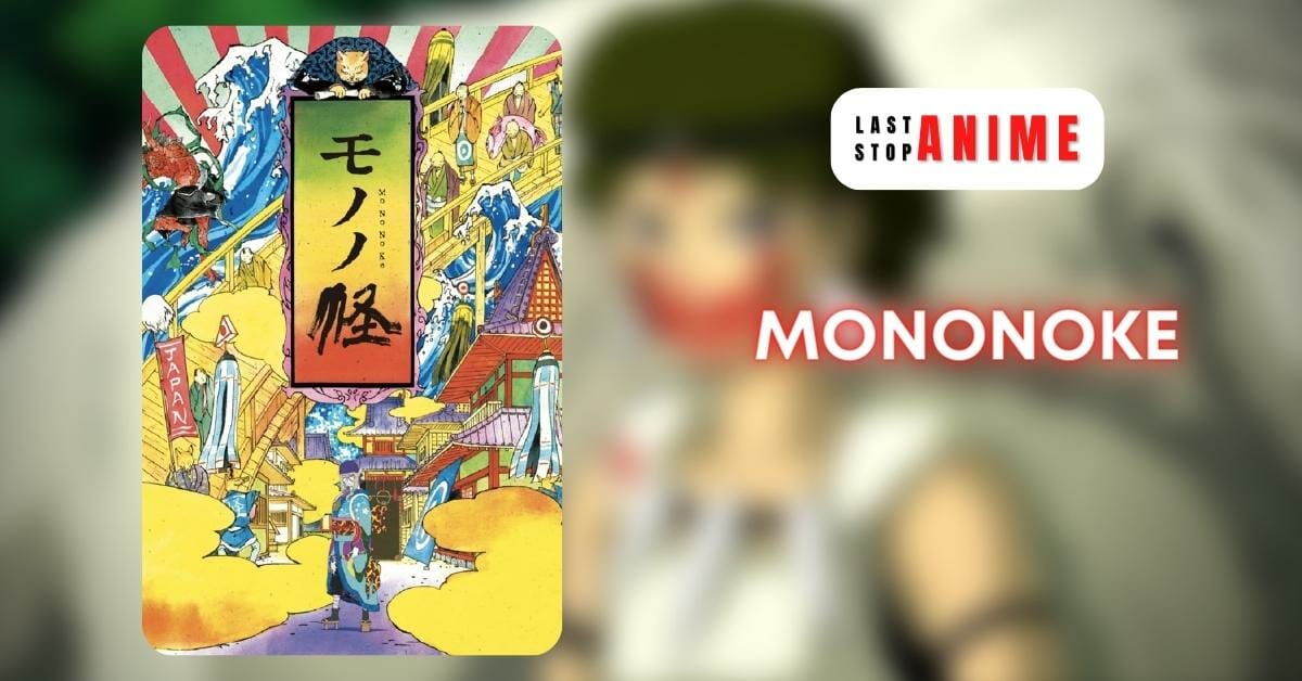 Mononoke poster image 