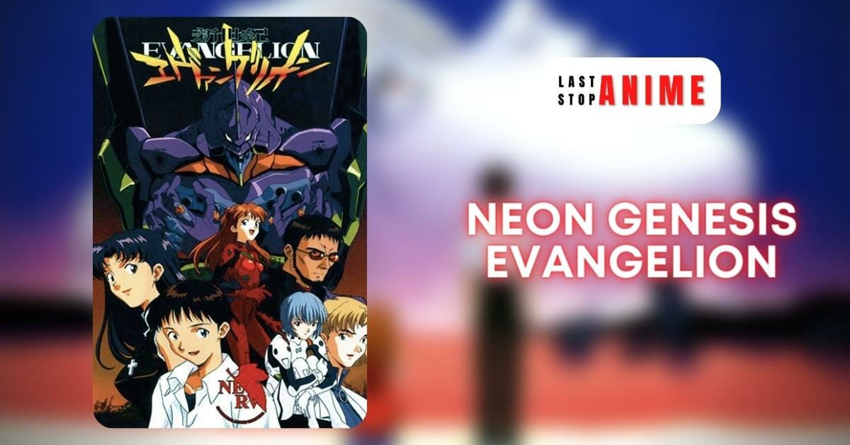 Poster image of  Neon Genesis Evangelion