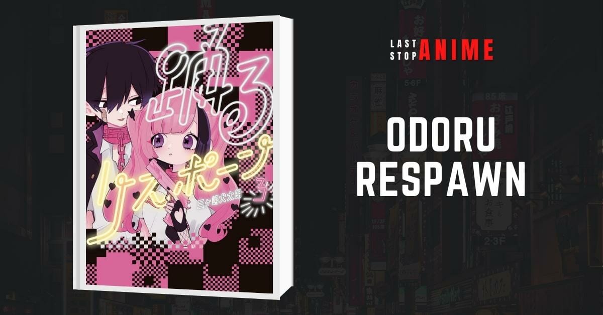 Odoru Respawn in the list of best yandere manga