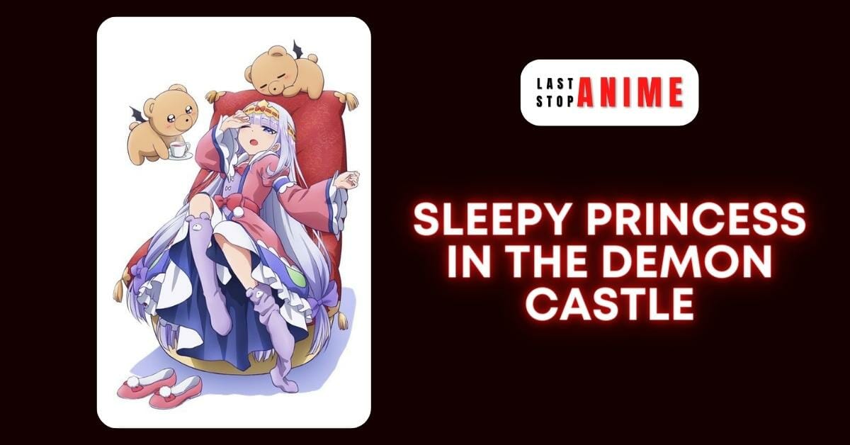 Sleepy Princess in the Demon Castle in the list of succubus anime