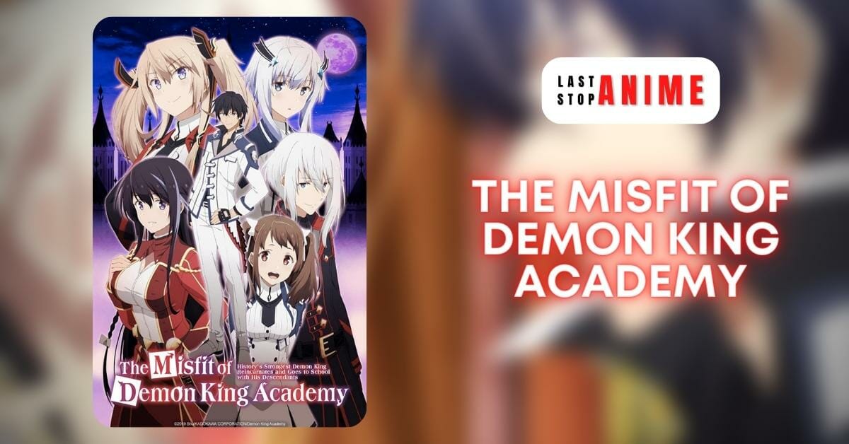 Poster image of The Misfit of Demon King Academy