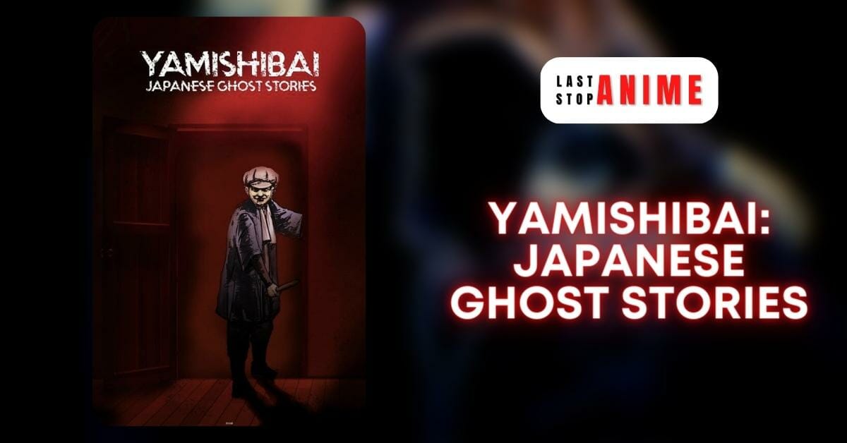 7 Scariest Japanese Ghosts and Ghouls to Haunt Your Dreams  GaijinPot