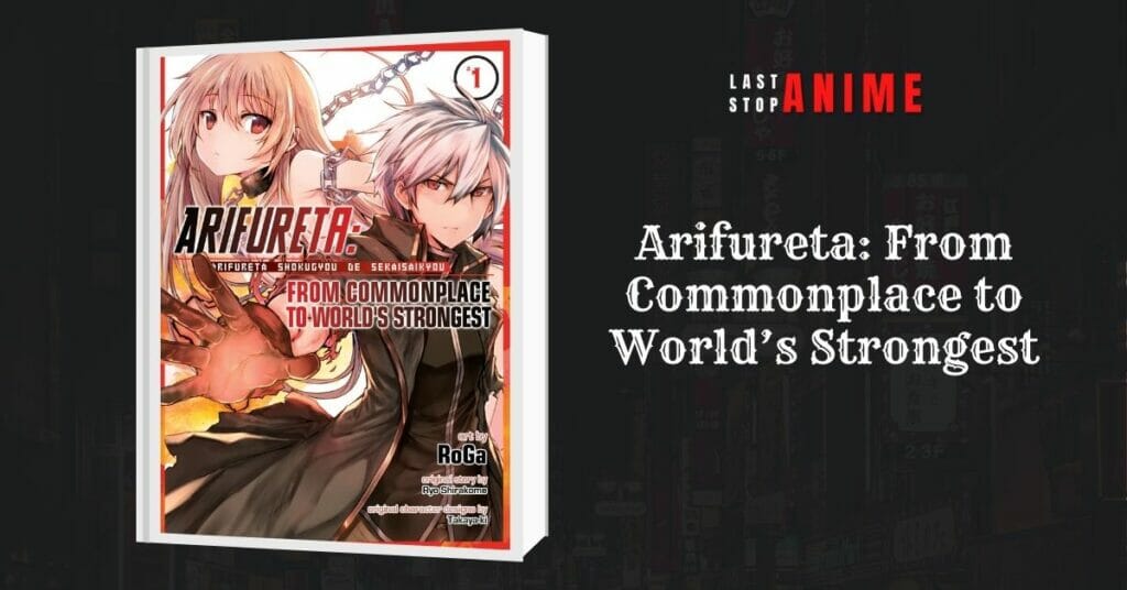 Arifureta: From Commonplace to World’s Strongest