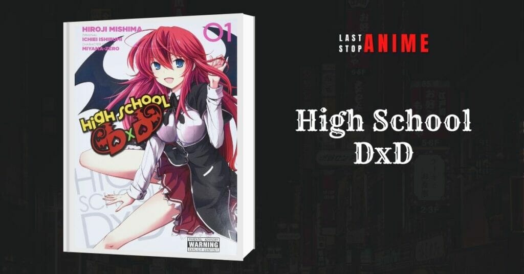  High School DxD as harem manga