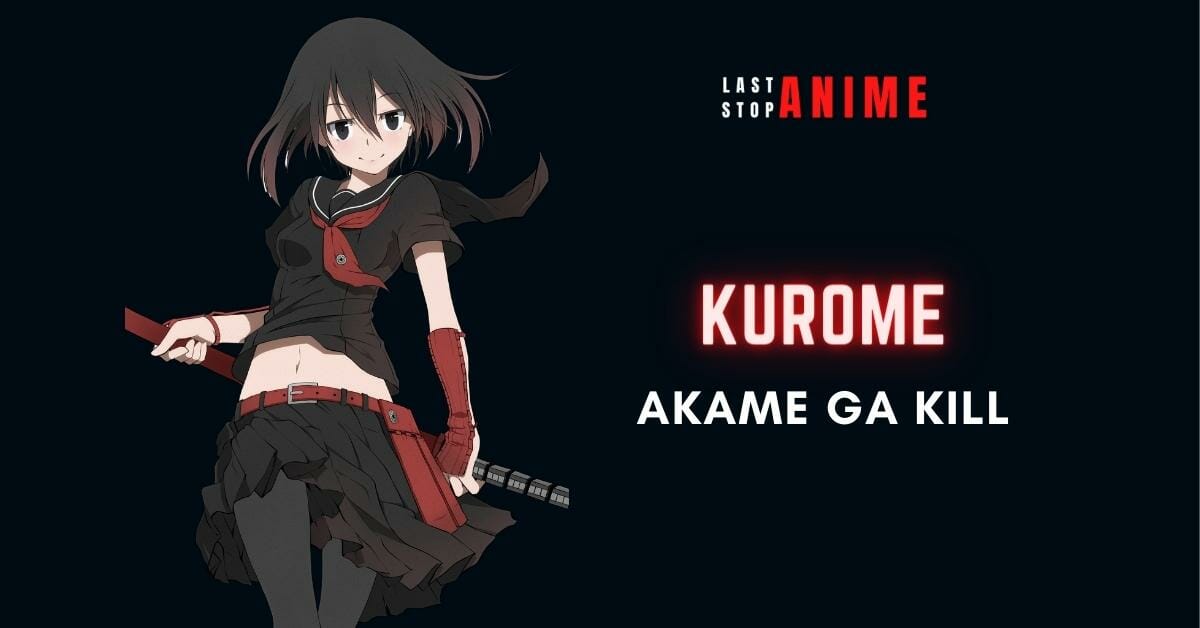 Kurome holding sword in short bang hair