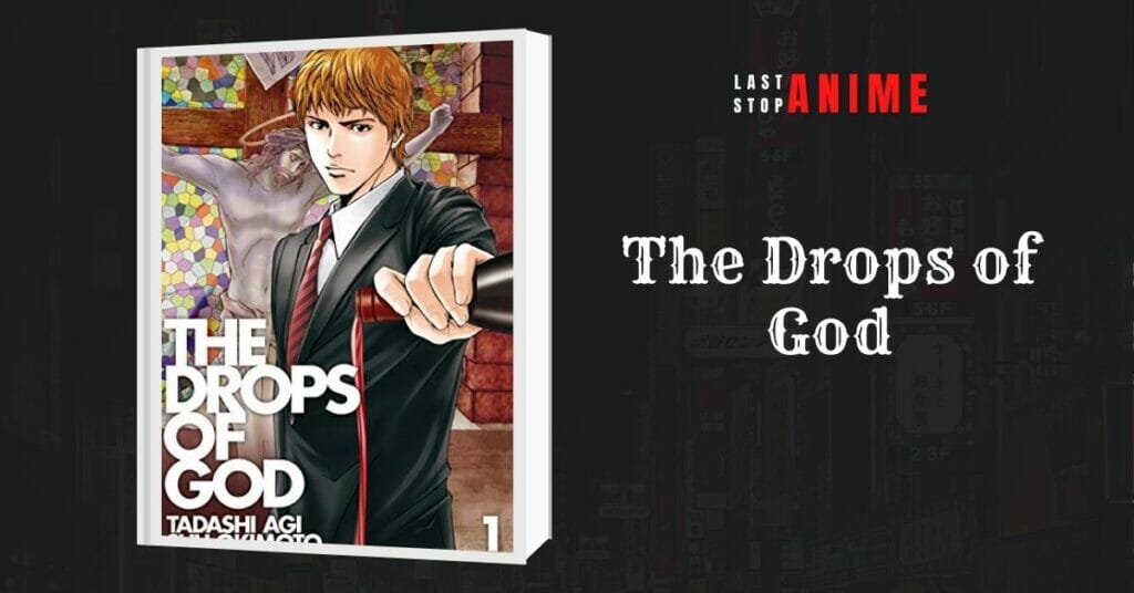 The Drops of God  as cooking manga