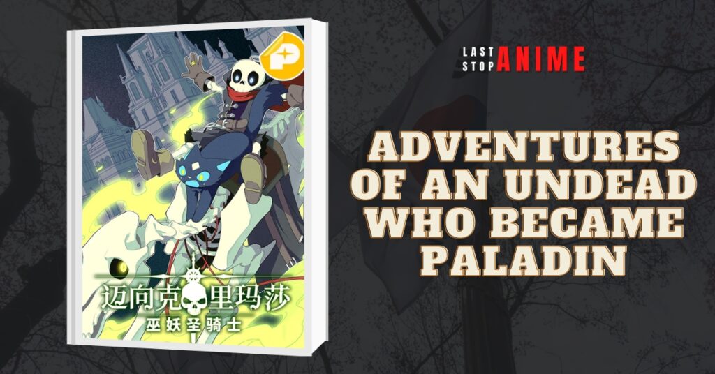 Discover more than 73 uru anime adventures  cegeduvn