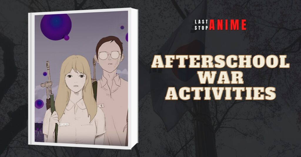 Characters from Afterschool War Activities holding guns