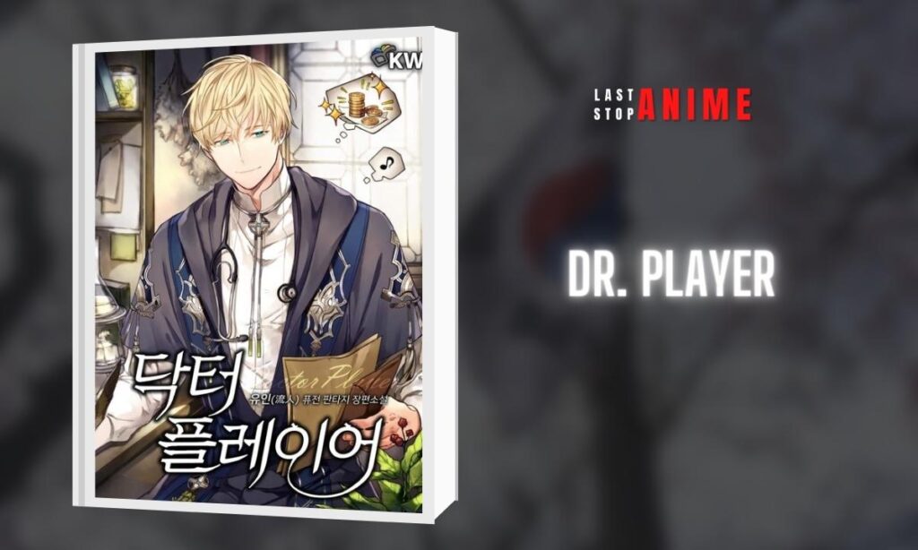 Poster cover of Dr. Player with main character in it