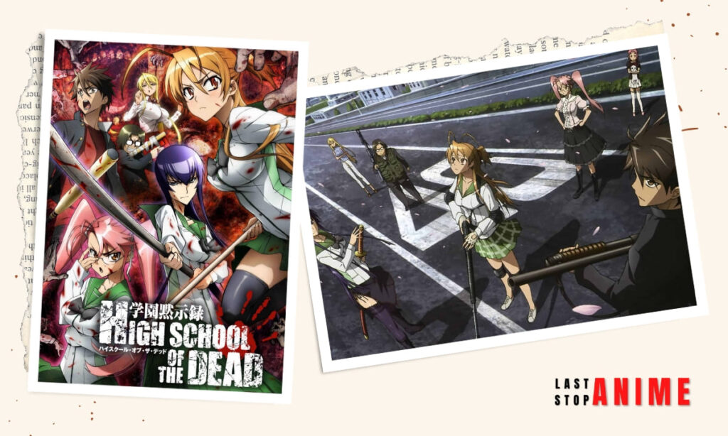 Highschool of the Dead poster image with characters in it