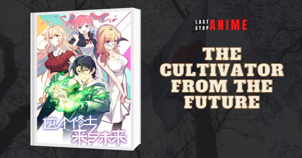 The Cultivator From The Future poster image with all main characters in it