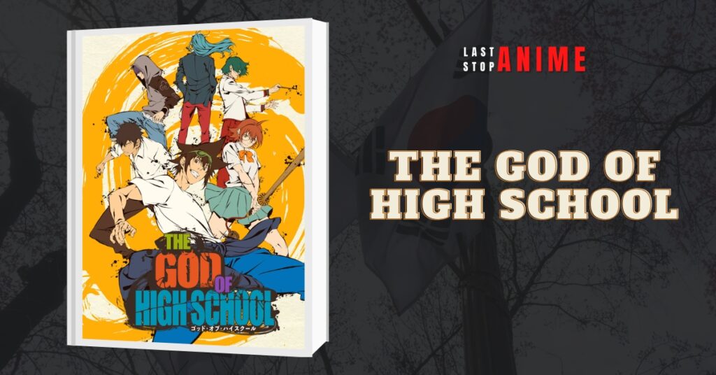 The God Of High School cover image